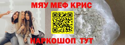 кокаин VHQ Новодвинск