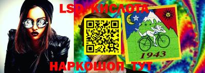 кокаин VHQ Новодвинск