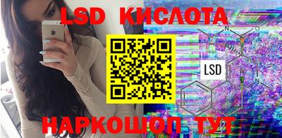 СК Новокубанск