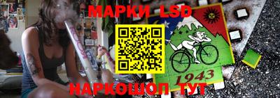 кокаин VHQ Новодвинск