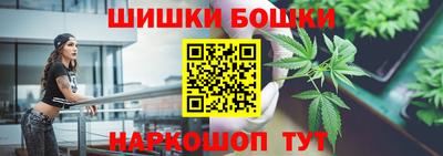 эйфоретик Новозыбков