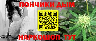 кокаин VHQ Новодвинск