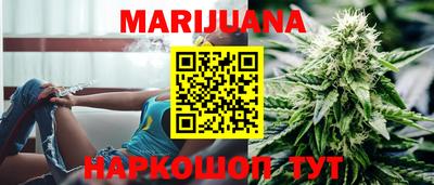 кокаин VHQ Новодвинск