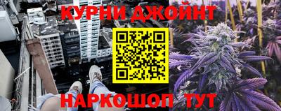 кокаин VHQ Новодвинск