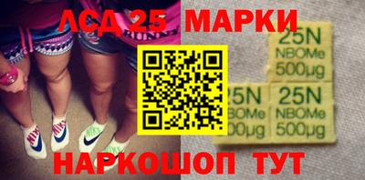 эйфоретик Новозыбков