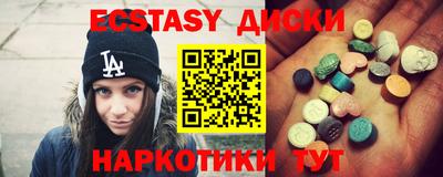 СК Новокубанск
