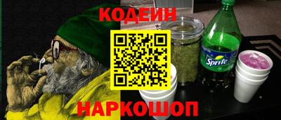 СК Новокубанск
