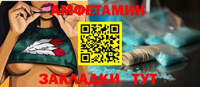 СК Новокубанск