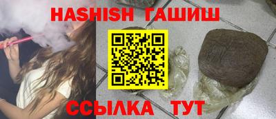 кокаин VHQ Новодвинск