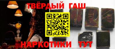 кокаин VHQ Новодвинск