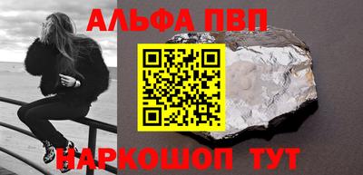 СК Новокубанск