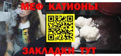 кокаин VHQ Новодвинск