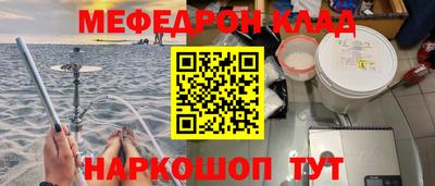 СК Новокубанск